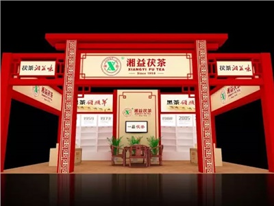 5、6月份，以下城市的茶友有“福”了！