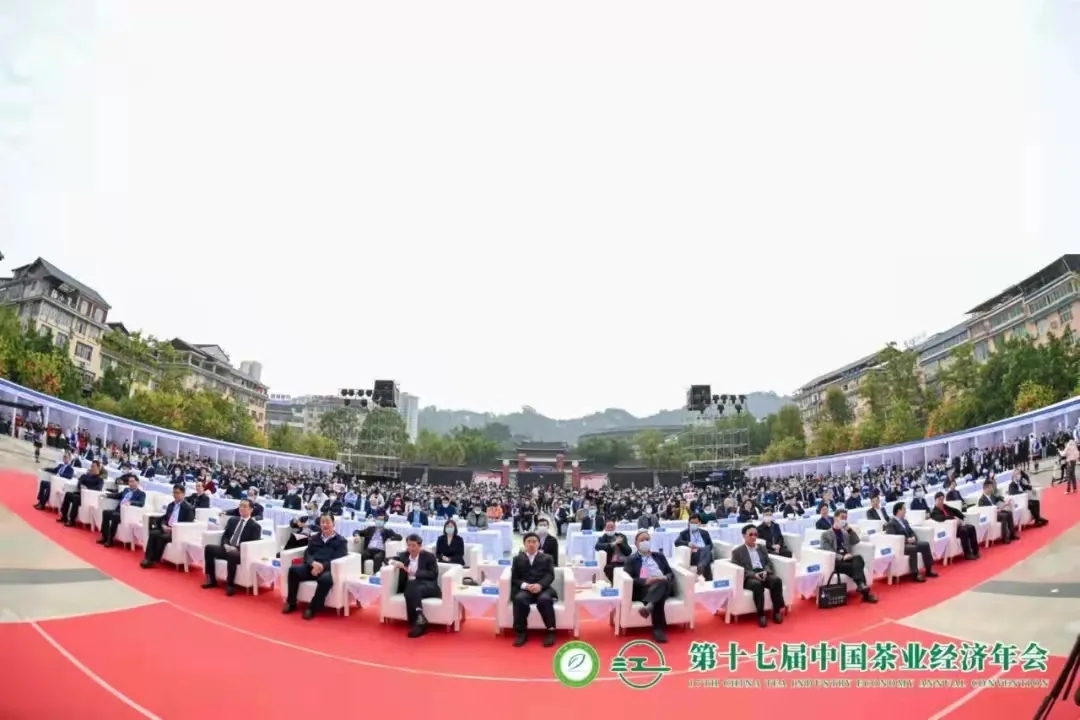 【第十七屆中國茶業(yè)經(jīng)濟(jì)年會(huì)】湘益茯茶榮獲“百強(qiáng)企業(yè)”、“暢銷品牌”等多項(xiàng)榮譽(yù)稱號